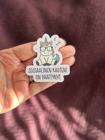 Sosiaalinen kauteni on päättynyt | Hauska vinyylitarra
