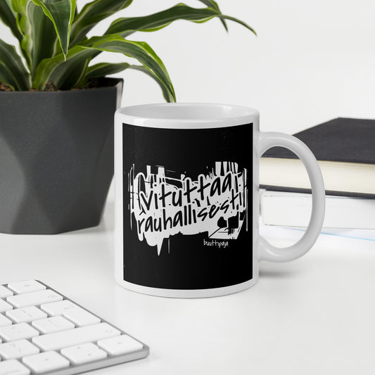 Täydellinen lahjaidea, syntymäpäivä tai joululahja