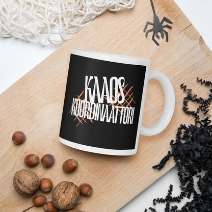 Kaaos Koordinaattori – Kahvimuki joka ei kaipaa esittelyjä | Buuttipaja