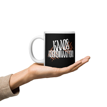 Kaaos Koordinaattori – Kahvimuki joka ei kaipaa esittelyjä | Buuttipaja